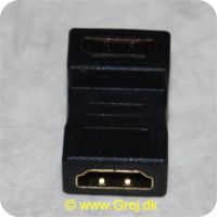 4043619650750 - HDMI Forlængerled - Hun til Hun. - Knæk
