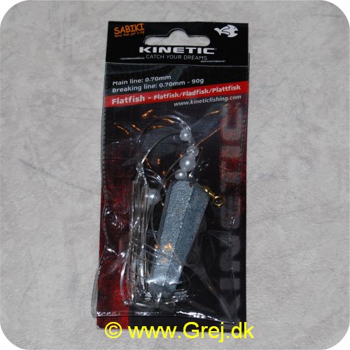 5707549274170 - Fladfiskeforfang - 90 gram - Line: 0.70mm - Med hvide perler